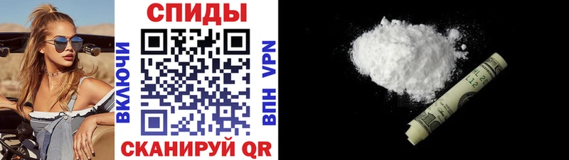 наркота  Шиханы  Амфетамин 97% 