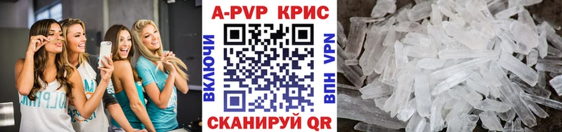 blacksprut рабочий сайт  цена   Шиханы  A PVP СК 