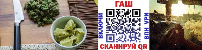 Cannafood марихуана Шиханы