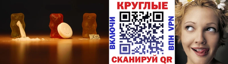 ЭКСТАЗИ Cube  как найти наркотики  Шиханы 