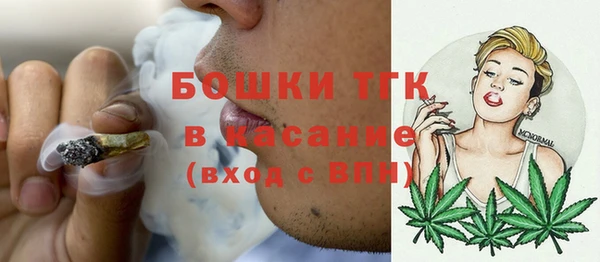 скорость mdpv Алзамай