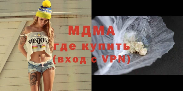 герыч Алексеевка