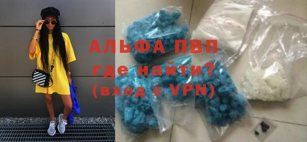 герыч Алексеевка