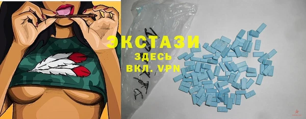 дистиллят марихуана Алексин