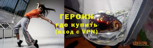 скорость mdpv Алзамай