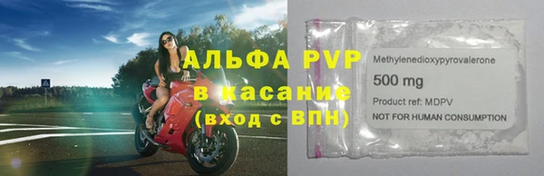 герыч Алексеевка