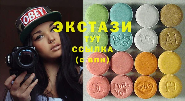 дистиллят марихуана Алексин