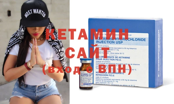 марки lsd Гусиноозёрск