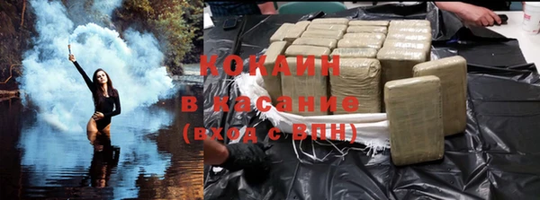 скорость mdpv Алзамай
