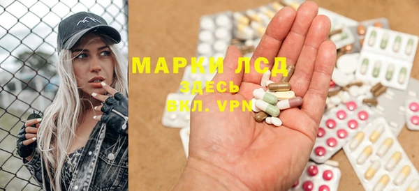 герыч Алексеевка